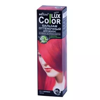 БЕЛИТА Бальзам оттеночный для волос