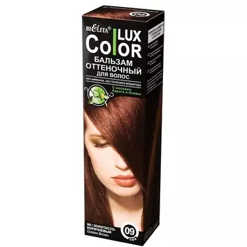 БЕЛИТА Бальзам оттеночный для волос