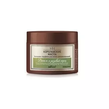 БЕЛИТА Бальзам-парфюм для волос увлажняющий "Ваниль и розовый перец" Королевские масла