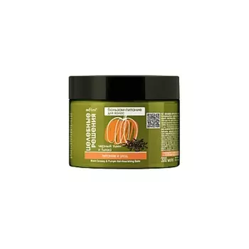 БЕЛИТА Бальзам-питание для волос "Черный тмин и тыква" 300.0