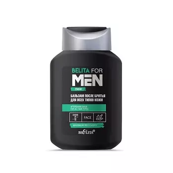 БЕЛИТА Бальзам после бритья для всех типов кожи Belita For Men 250.0