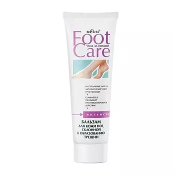 БЕЛИТА Бальзам против трещин ступней ног 100