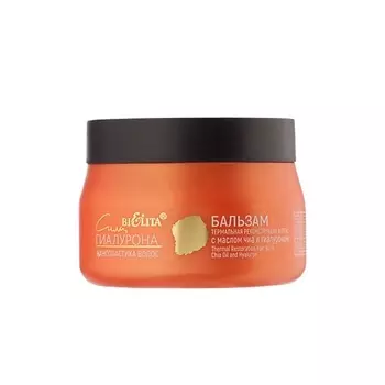 БЕЛИТА Бальзам "Термальная реконструкция волос" с маслом чиа и гиалуроном 300