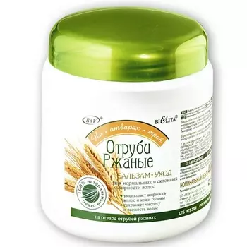 БЕЛИТА Бальзам-уход Отруби ржаные для нормальных и склонных к жирности волос 450.0