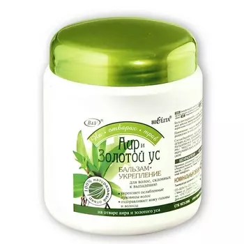 БЕЛИТА Бальзам-укрепление Аир и Золотой ус для волос 450