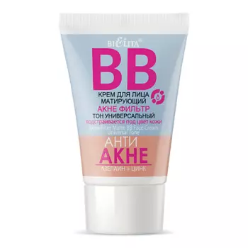 БЕЛИТА BB-крем для лица матирующий АНТИ АКНЕ. Азелаин+Цинк