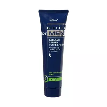 БЕЛИТА Бальзам-сливки после бритья Bielita For Men 100.0