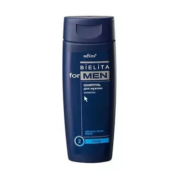 БЕЛИТА Шампунь для мужчин Bielita For Men 250.0