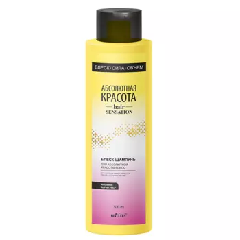 БЕЛИТА Блеск-шампунь для абсолютной красоты волос Абсолютная Красота Hair Sensation 500.0
