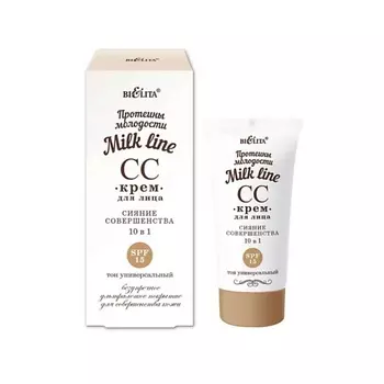 БЕЛИТА CC-Крем для лица Сияние совершенства 10 в 1 SPF 15 30