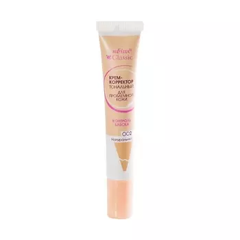 БЕЛИТА Крем-корректор тональный для проблемной кожи CLASSIC