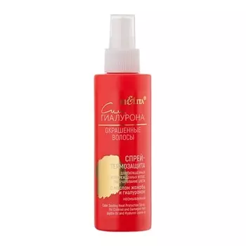 БЕЛИТА Cпрей-термозащита для окрашенных и поврежденных волос 150