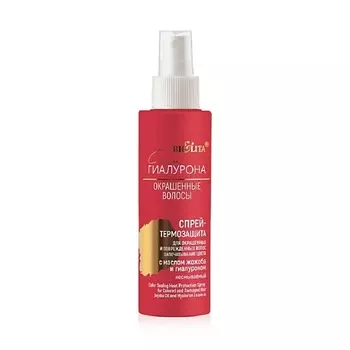 БЕЛИТА Cпрей-термозащита для окрашенных и поврежденных волос Сила Гиалурона Окрашенные Волосы 150.0