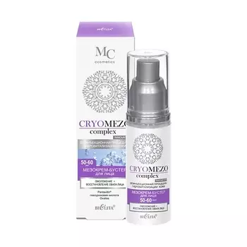 БЕЛИТА МезоКрем-бустер для лица Омоложение + Восстановление овала лица 50-60лет CRYOMEZOcomplex 50.0