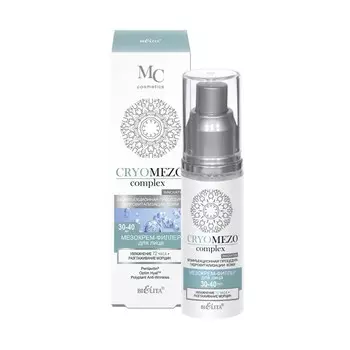 БЕЛИТА МезоКрем-филлер для лица Увлажнение 72часа + Разглаживание морщин 30-40лет CRYOMEZOcomplex 50.0