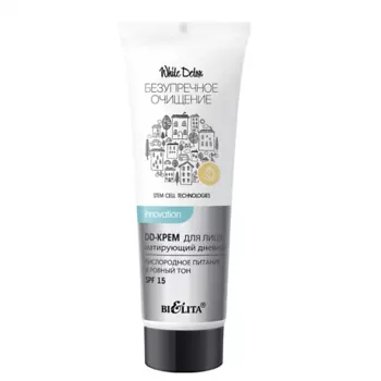БЕЛИТА DD-крем для лица матирующий дневной SPF15 30.0