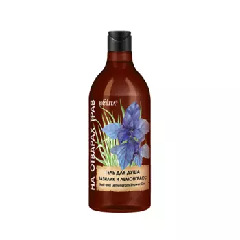 БЕЛИТА Гель для душа "Базилик и лемонграсс" 750.0