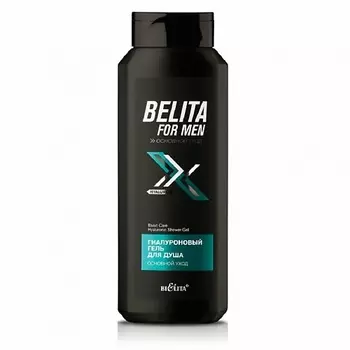 БЕЛИТА Гель для душа Гиалуроновый Основной уход Belita For Men 400.0