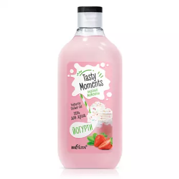 БЕЛИТА Гель для душа Йогурти Tasty Moments 300.0