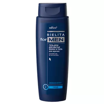 БЕЛИТА Гель для душа мужской для мытья волос и тела For Men 400.0