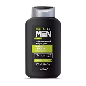 БЕЛИТА Гель для душа Парфюмированный "Бодрящая свежесть" Belita For Men 400.0