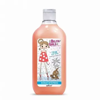 БЕЛИТА Гель для душа «Пенная вечеринка» 300