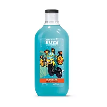 БЕЛИТА Гель для душа «Робобайк» Belita Boys 7-10лет 300.0
