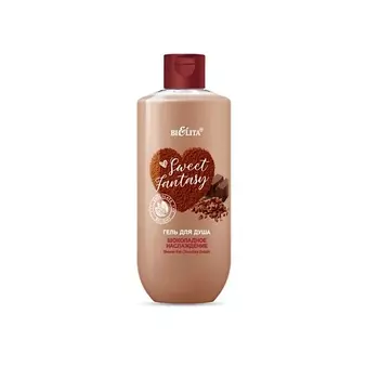 БЕЛИТА Гель для душа Шоколадное наслаждение Sweet Fantasy