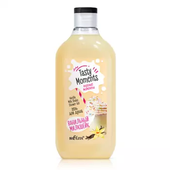 БЕЛИТА Гель для душа Ванильный милкшейк Tasty Moments 300.0