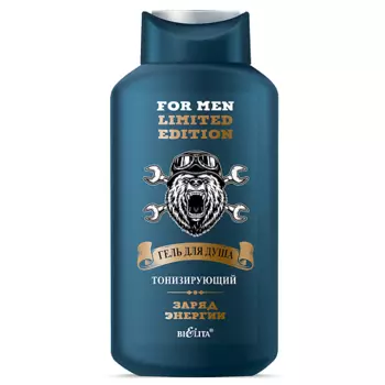 БЕЛИТА Гель для душа ""Заряд энергии" For Men Limited Edition 400.0