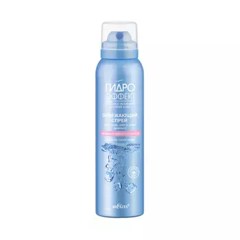 БЕЛИТА Гидроэффект Освежающий Спрей для лица, шеи и зоны декольте, для всех типов кожи Насыщение живительной влагой