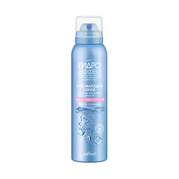 БЕЛИТА Освежающий Спрей для лица, шеи и зоны декольте, для всех типов кожи Гидроэффект 150.0