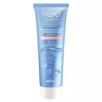 БЕЛИТА Гидробалансированный Крем дневной для лица Оптиммальное увлажнение 50.0