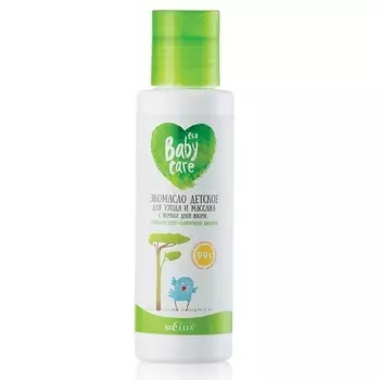 БЕЛИТА Экомасло детское для ухода и массажа с первых дней жизни Baby Care 105.0