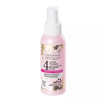 БЕЛИТА ЭСП Спрей-праймер для глобальной реновации волос Молекулярное глянцевание