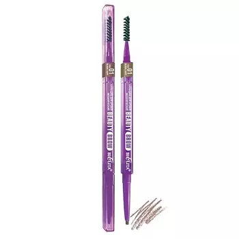БЕЛИТА Карандаш для бровей механический Beauty Brow