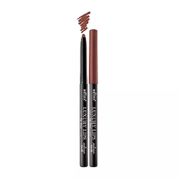 БЕЛИТА Карандаш для губ механический Luxury Lips