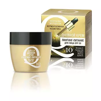 MODUM Йогурт-крем для умывания AeRi Korean Beauty 90