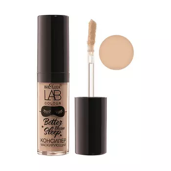 БЕЛИТА Консилер маскирующий Better than sleep