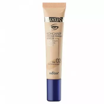 БЕЛИТА Консилер против темных кругов LUXURY