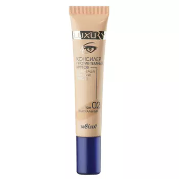 БЕЛИТА Консилер против темных кругов LUXURY