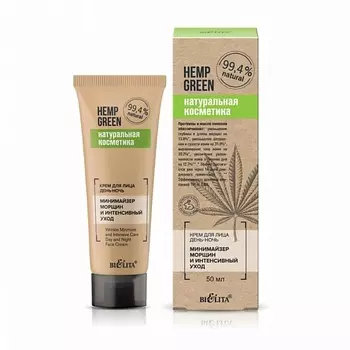 БЕЛИТА Крем для лица день-ночь «Минимайзер морщин и интенсивный уход» 50.0