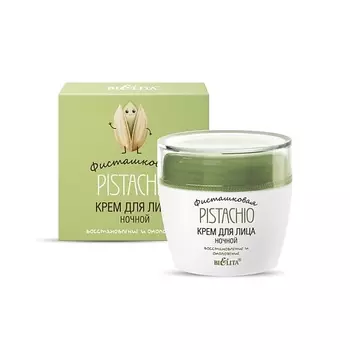 БЕЛИТА Крем для лица ночной "Восстановление и омоложение" Фисташковая