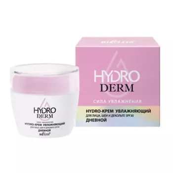 БЕЛИТА Крем для лица, шеи и декольте увлажняющий дневной HydroDERM. Сила Увлажнения 50.0