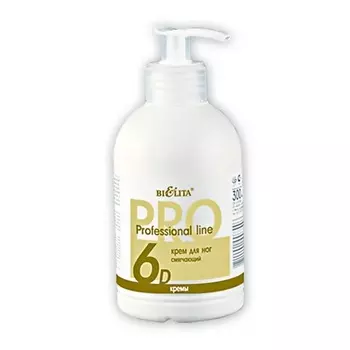 БЕЛИТА Крем для ног Смягчающий 300