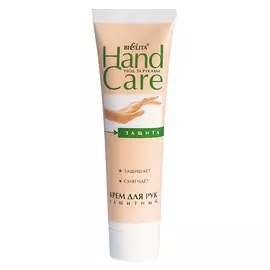 БЕЛИТА Крем для рук Защитный HAND CARE 100.0