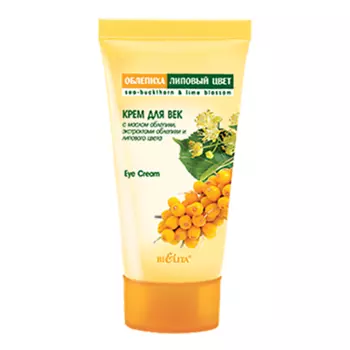 БЕЛИТА Крем для век с маслом облепихи Облепиха и липовый цвет 30.0