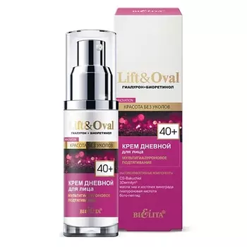 БЕЛИТА Крем дневной для лица +40 Гиалурон+Биоретинол Lift&Oval 50