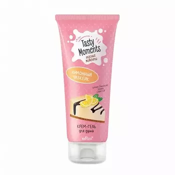БЕЛИТА Крем-гель для душа «Лимонный чизкейк» 200