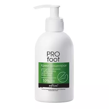 БЕЛИТА Крем-концентрат для сухой, склонной к избыточному ороговению кожи стоп 300